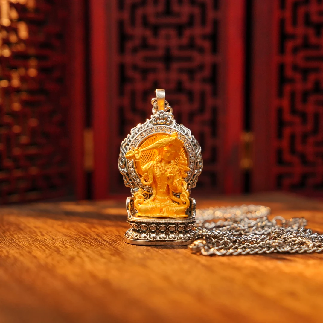 合金吊坠 八大守护F像