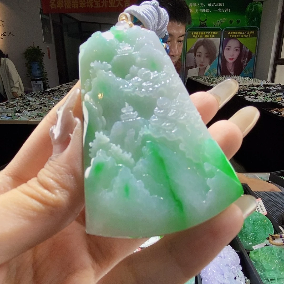 颈饰未镶嵌翡翠翡翠