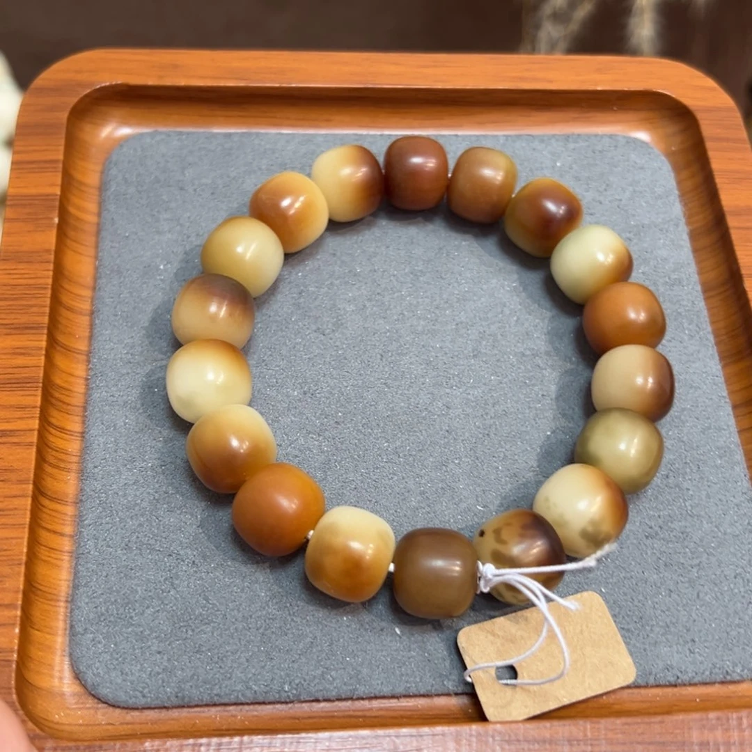 菩提根/象牙果吊坠醒时春山14微瑕