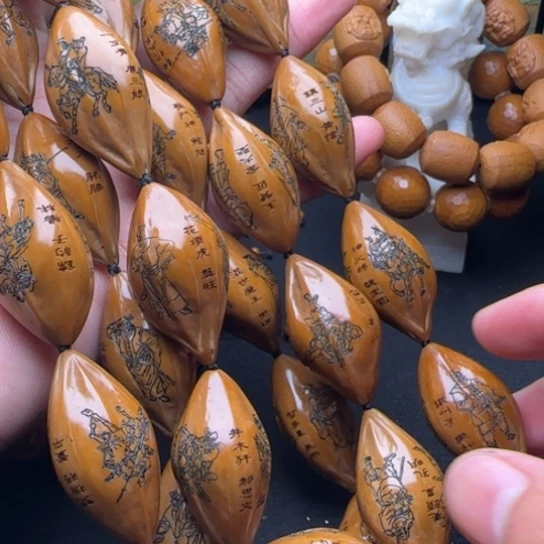 橄榄核手串/手链大*橄榄核串珠