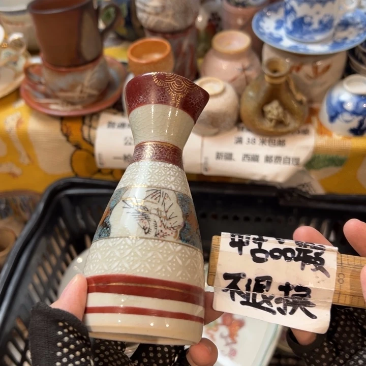 用***9感谢您致电贵阳中