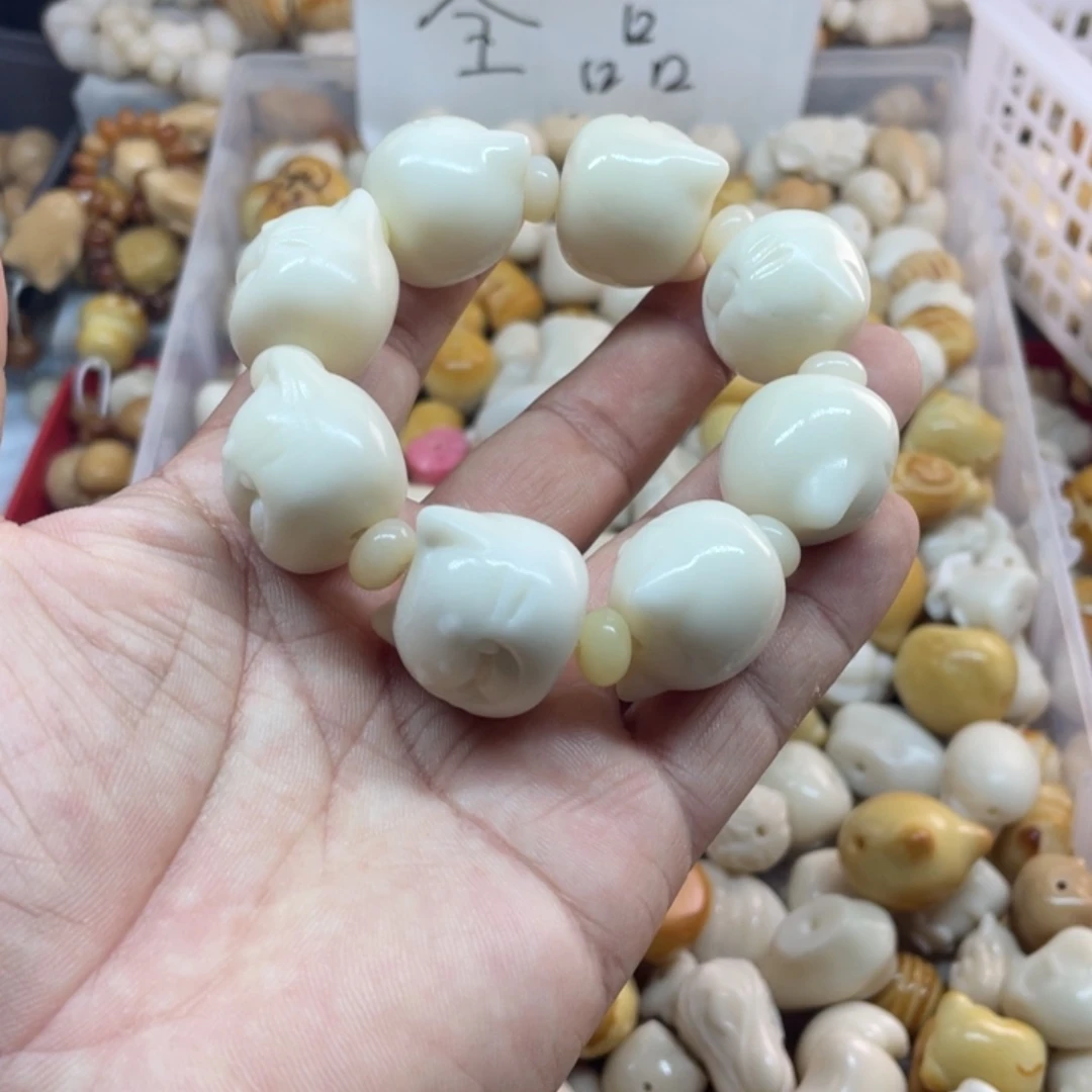 菩提根/象牙果吊坠全品象牙果邪恶小猫手串