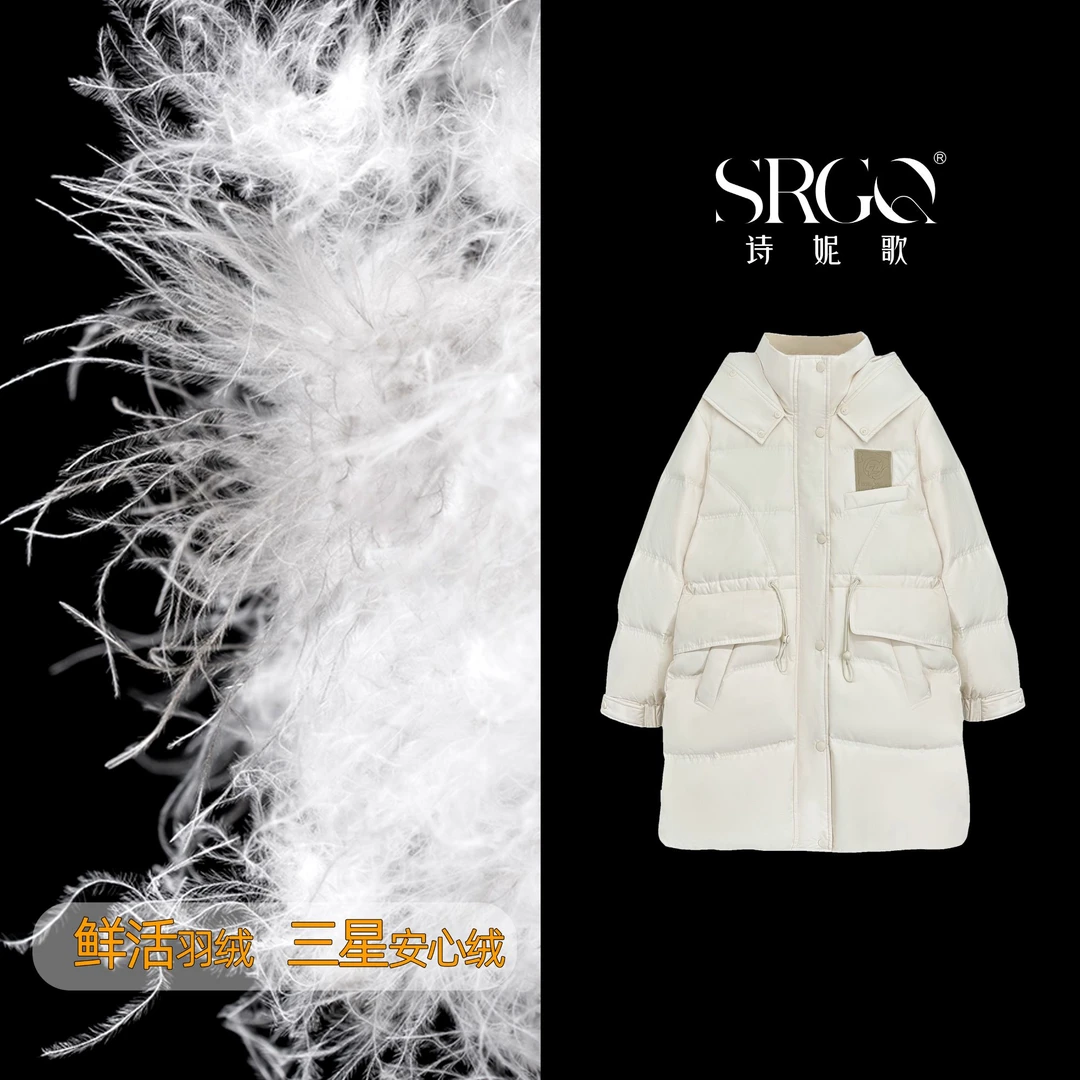 诗妮歌 | 90白鸭绒"泡芙云"奢感手工装饰牌抽绳收腰款羽绒服