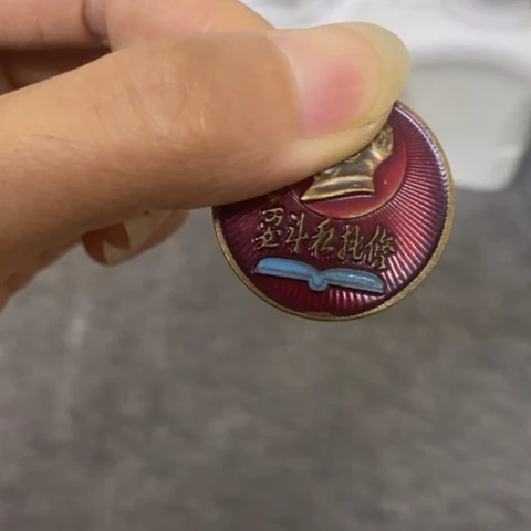 摆件景德镇陶瓷研究所