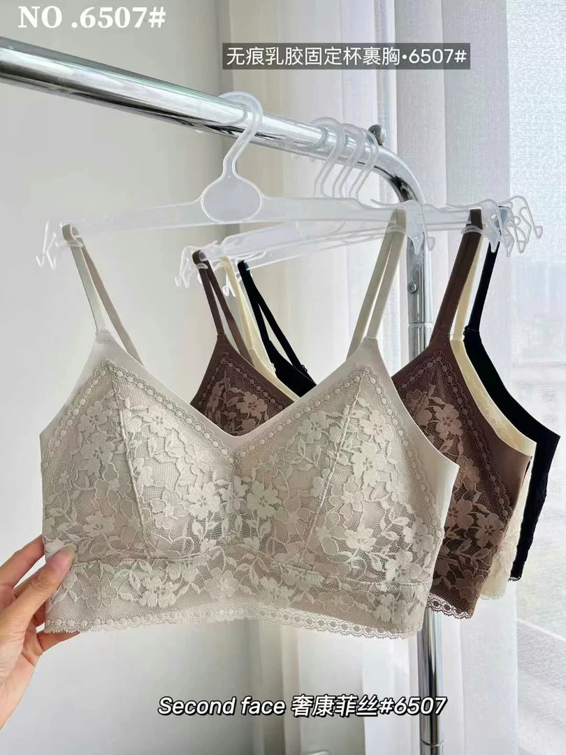 『蕾丝厚杯内衣』6507蕾丝加厚杯美背聚拢无钢圈通勤舒适性感女士