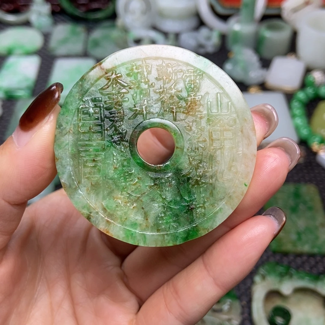 翡翠未镶嵌挂件清