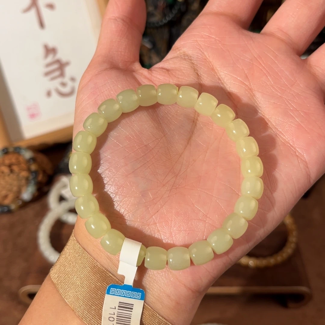 未镶嵌手链和田玉