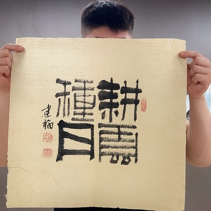 国画555555555555555555