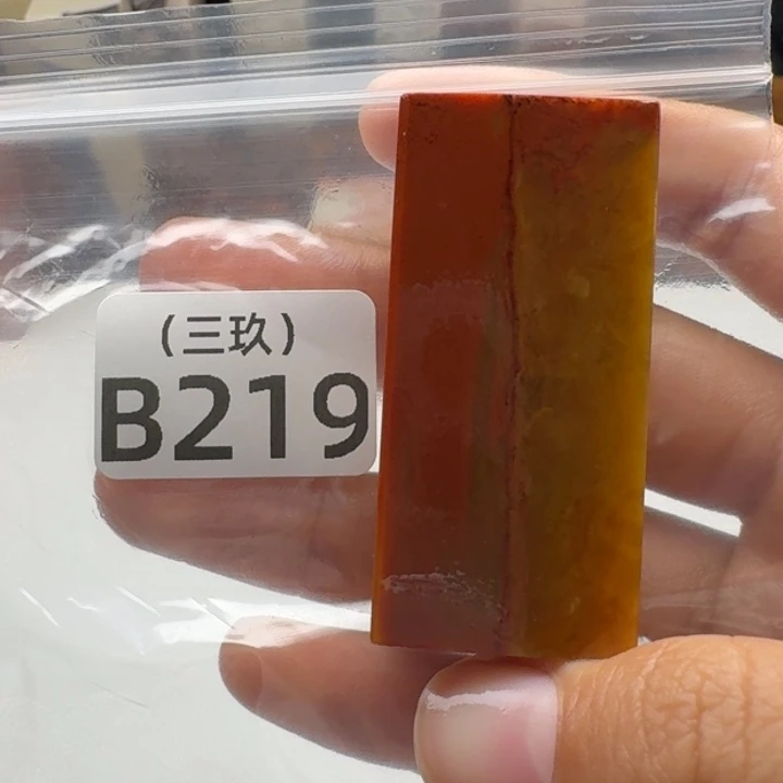 钟***。印石寿山石老挝 老挝 老挝