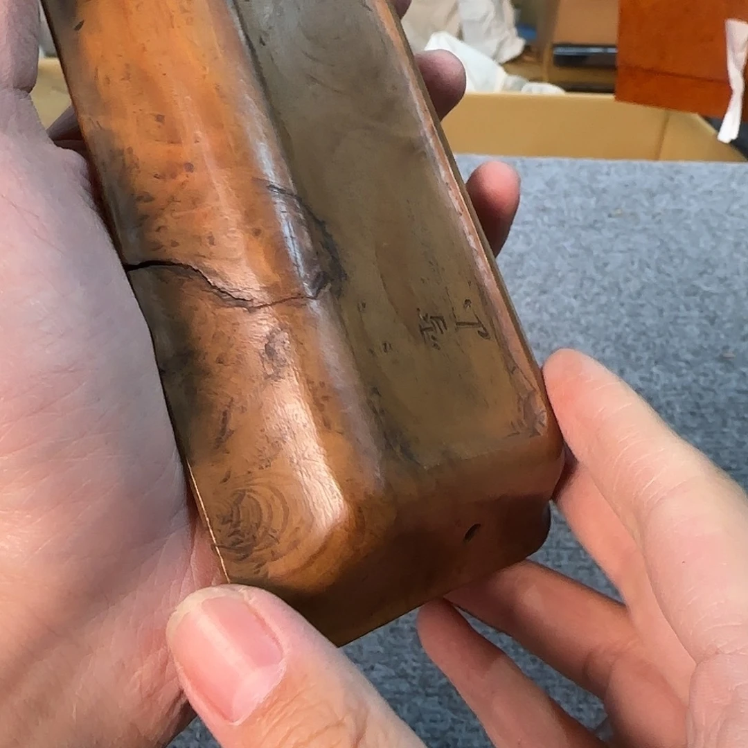 木中古艺术工艺美术品