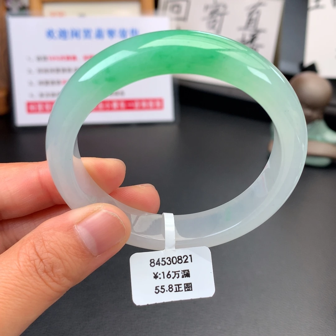 翡翠未镶嵌手镯【回流强推】冰阳绿无纹裂