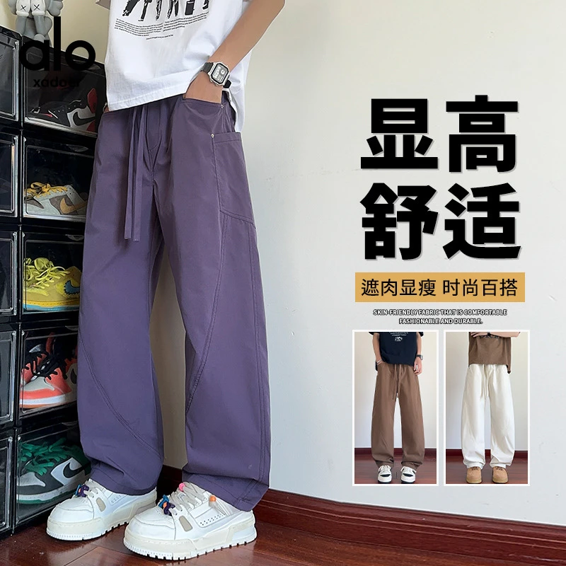 Aloxadoer男士运动长裤时尚百搭直筒弯刀裤潮流户外宽松休闲长裤