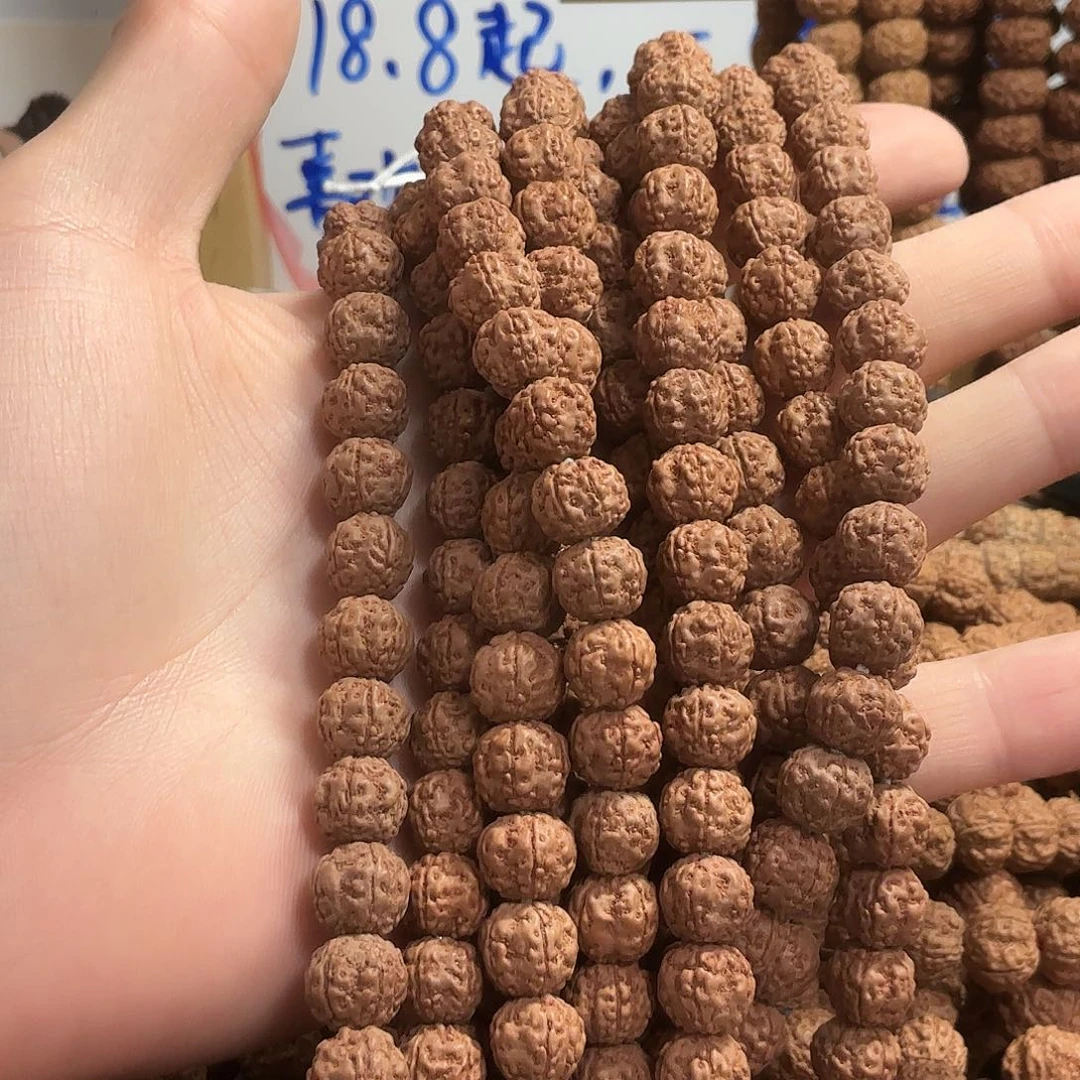 吊坠金刚菩提老树梅花，一条保手持，两条保108