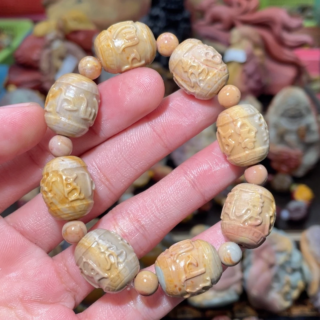 石英质玉未镶嵌手链