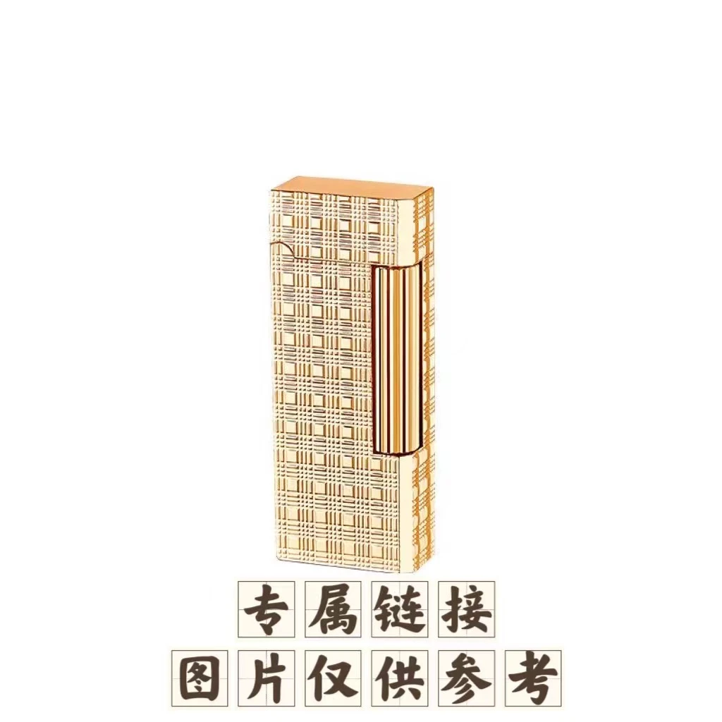 A09打火机专属链接