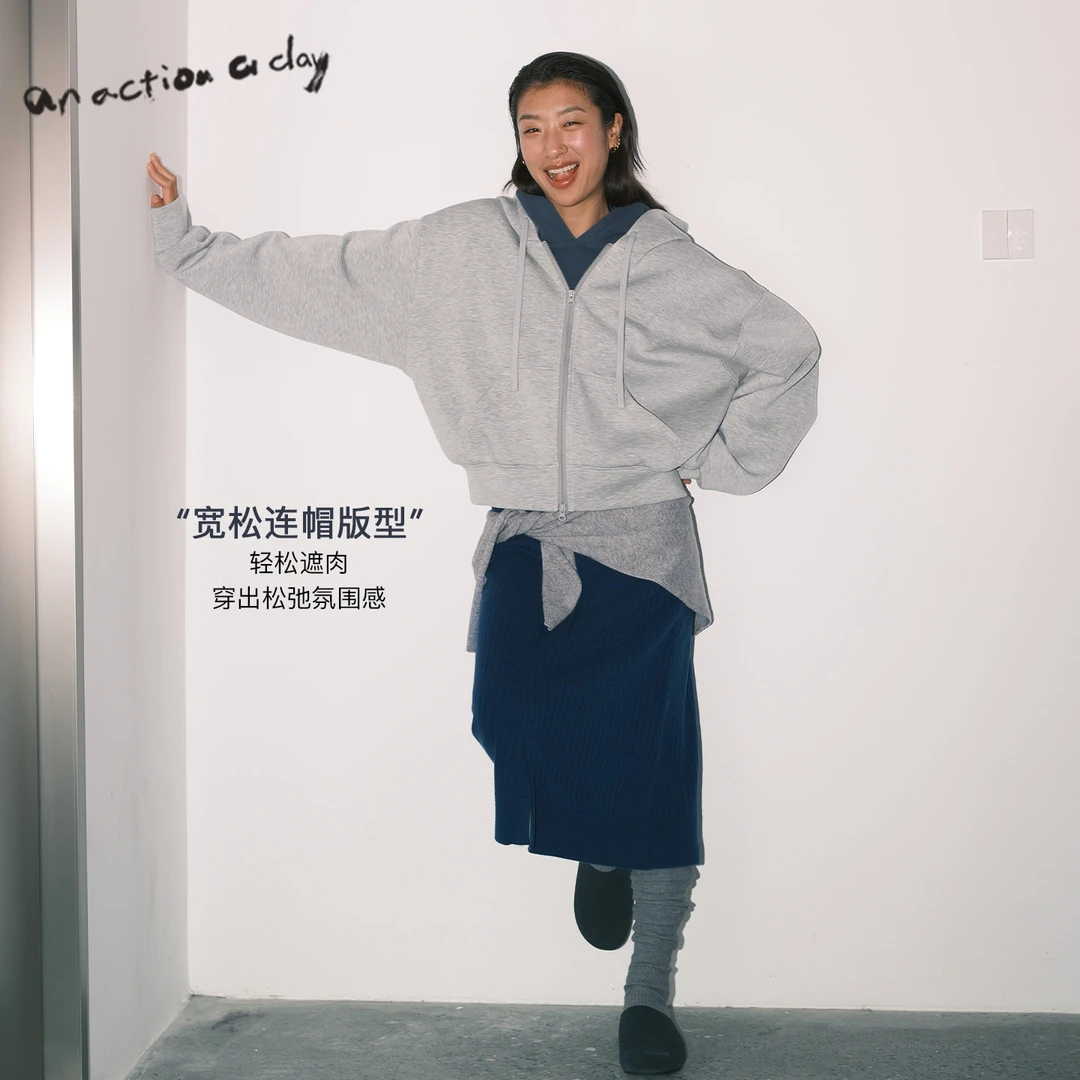 AAAD | Basic Wear 日常户外保暖宽松套头卫衣空气层卫衣弯刀卫裤