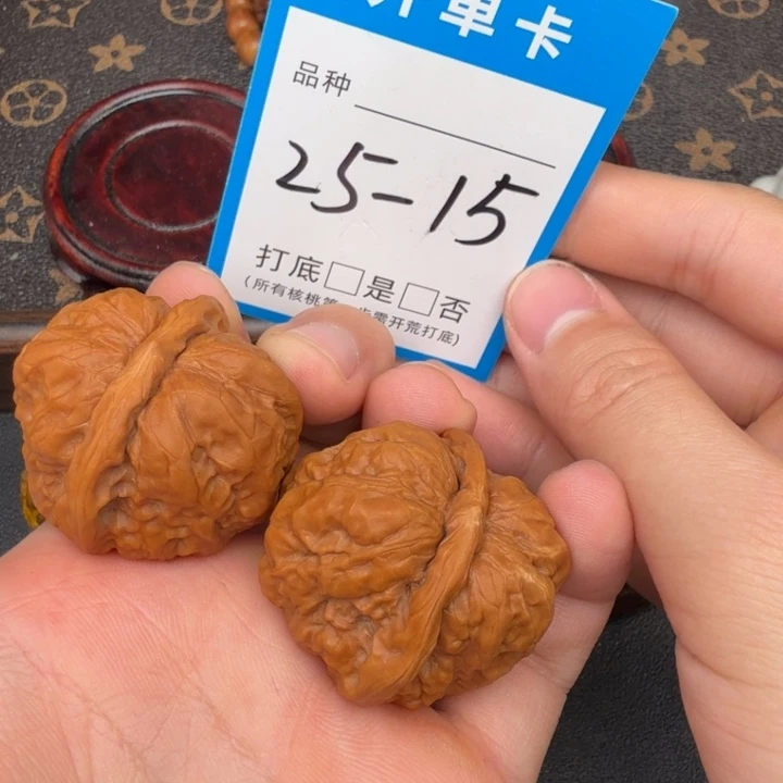 文玩核桃吊坠蛙蛙38