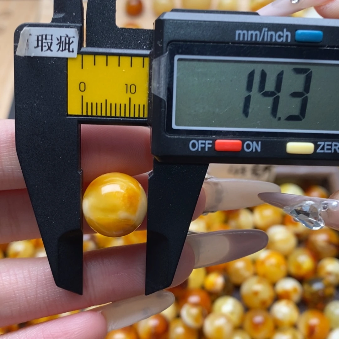 琥珀未镶嵌珠宝奇石蜜蜡1169