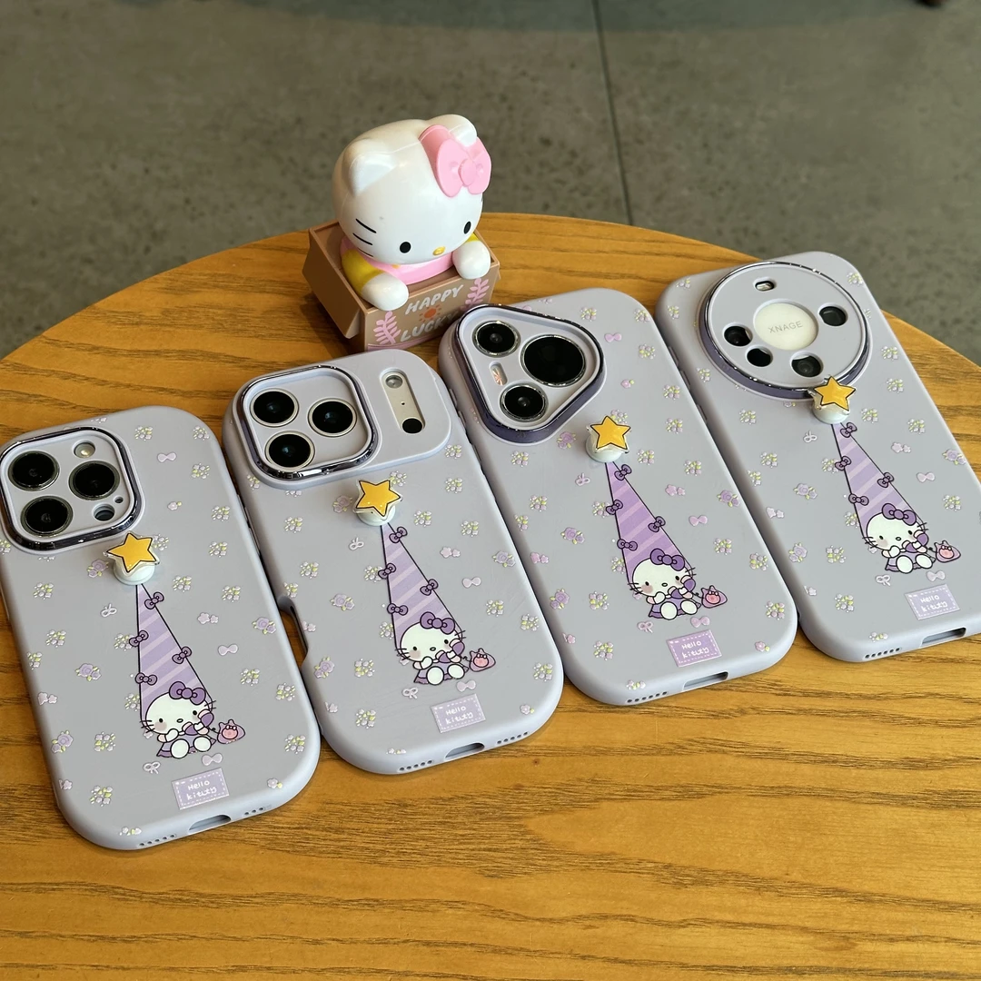 欧克里里旋转星星长帽KT猫适用苹果17/16手机壳华为vivo小米oppo