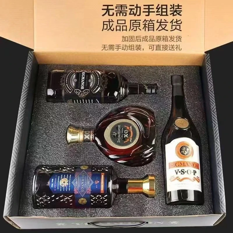 【Sigmanor】四瓶洋酒高端手提礼盒组合装偏远包邮破损包赔