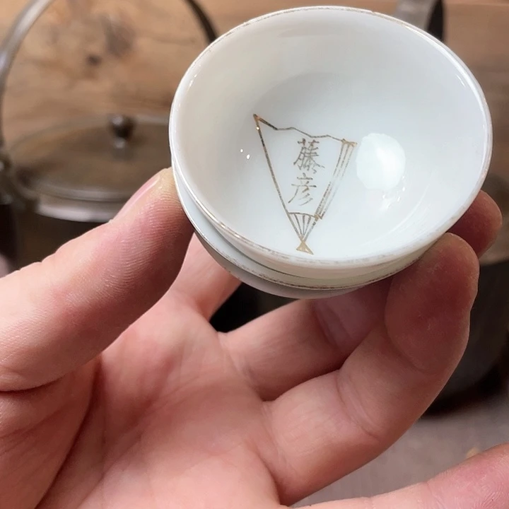 瓷片博**观哈哈哈哈哈哈哈哈哈