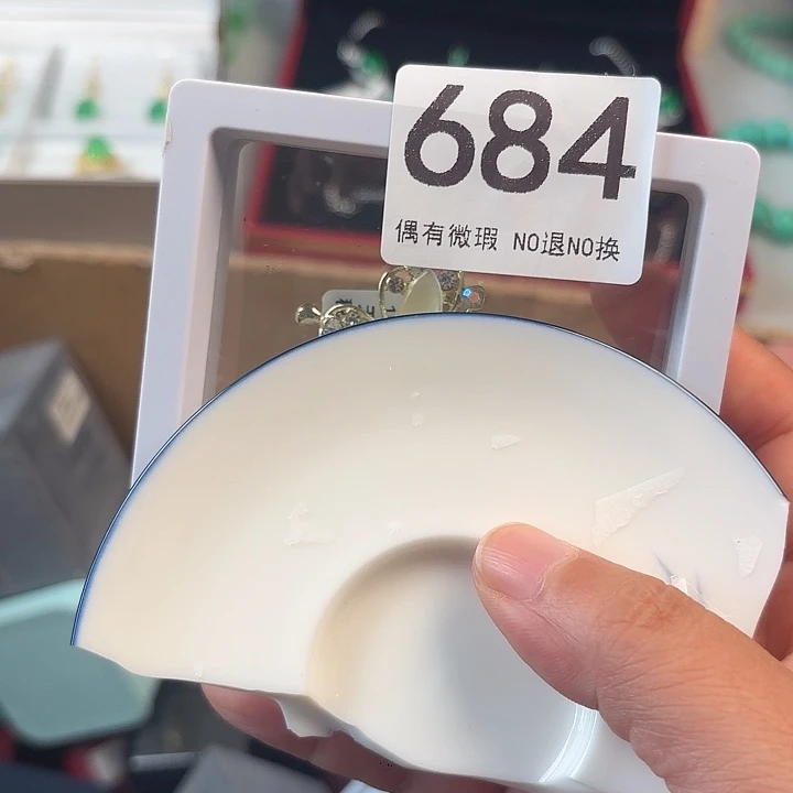 11111。              用****4
