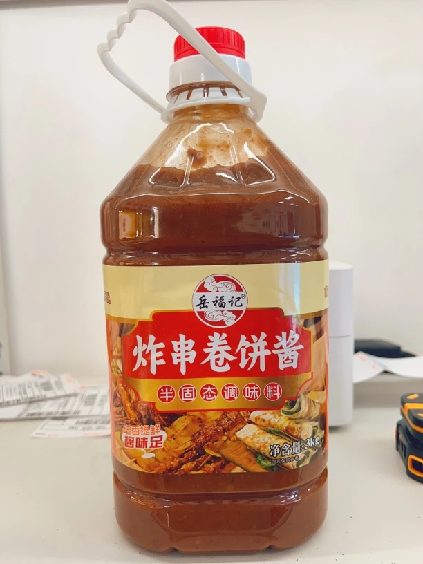 烧烤酱鱿鱼酱炸串卷饼酱摆摊夜市必备懒人必备创业必备