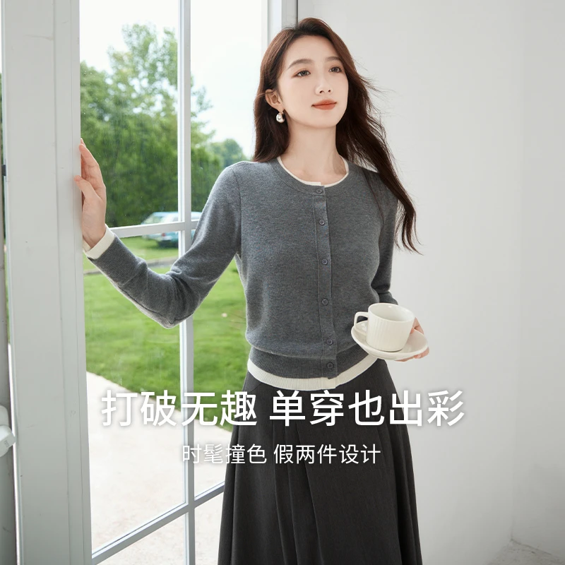 Z843116毛针织衫 香影假两件针织开衫女春秋新款休闲