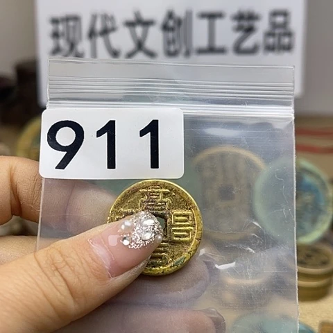 铜瑶**归现代文创工艺品现代花钱