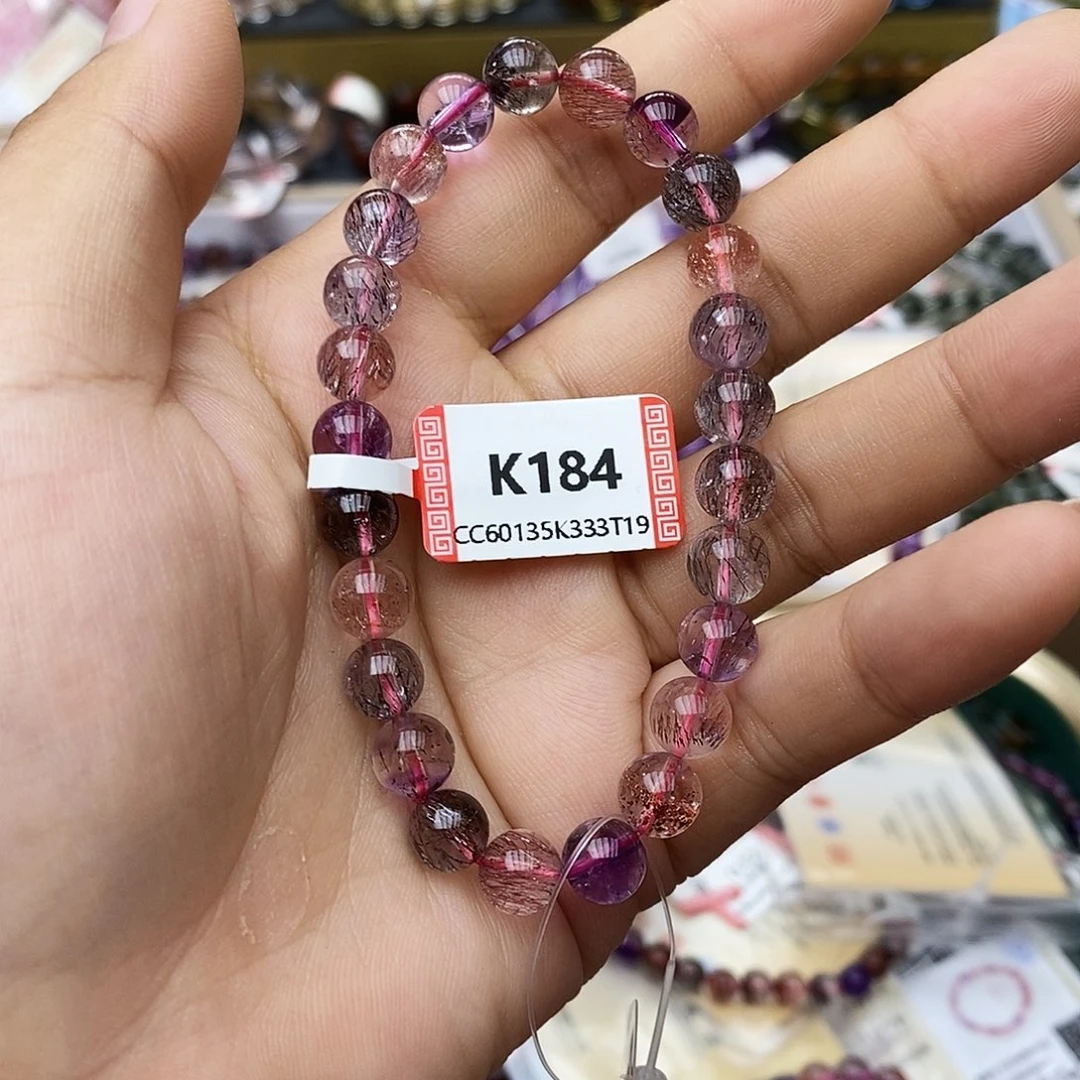 未镶嵌手链水晶K184超七7.5mm左右