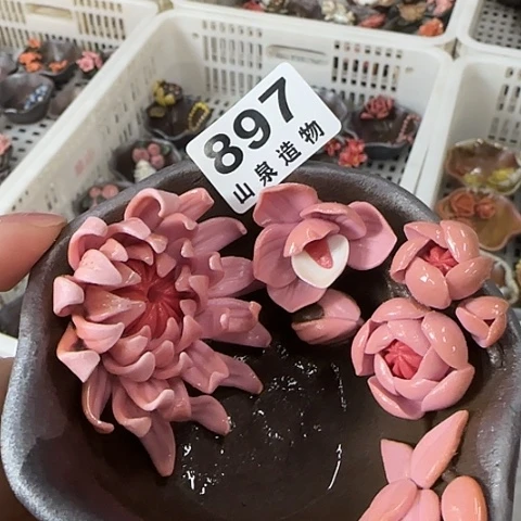 瓷片柴烧柴烧柴烧897