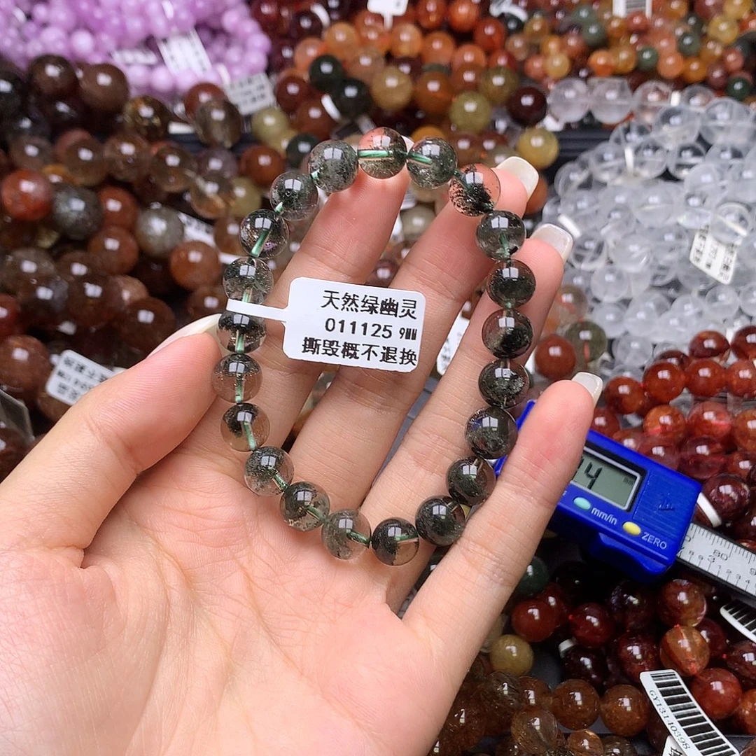 未镶嵌水晶手链,,,,