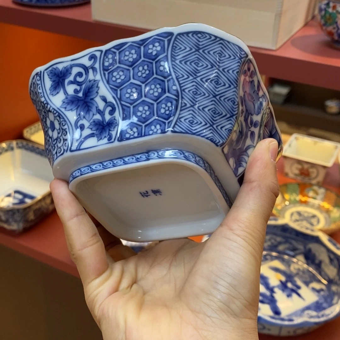 谷***花瓷片13 厘米 小杨瓷器陶瓷陶瓷