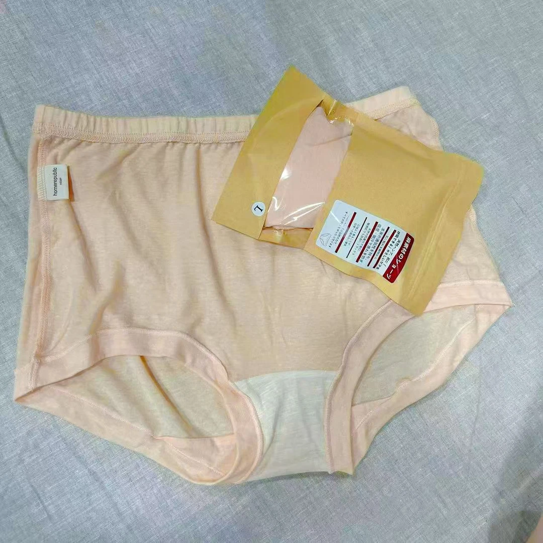 A016 不退换 女士汉麻内裤 2条