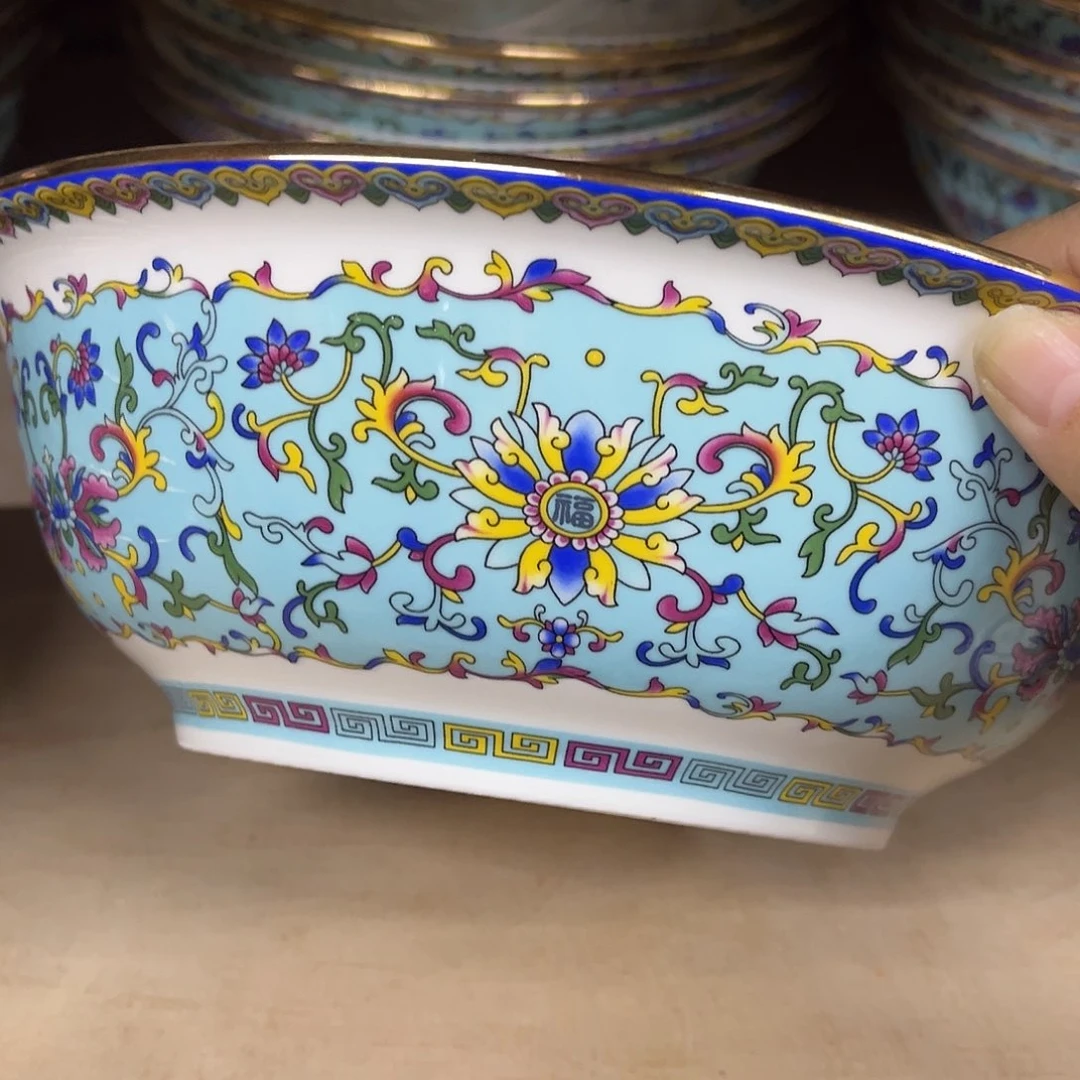 珐琅8寸1个………………