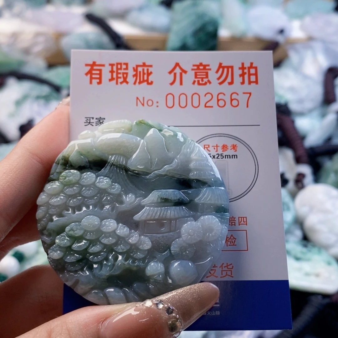 翡翠未镶嵌吊坠(不含链)