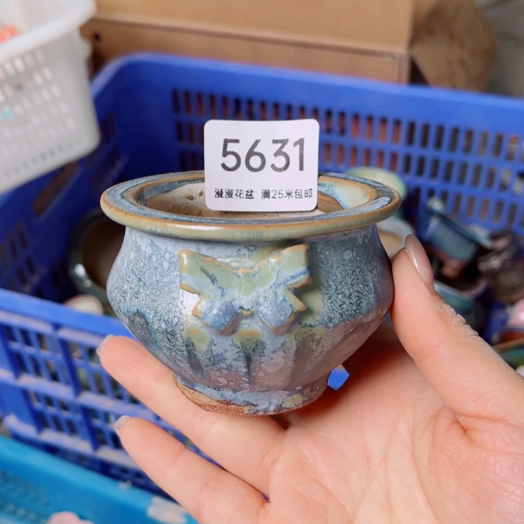 景德镇手工制作5631口6