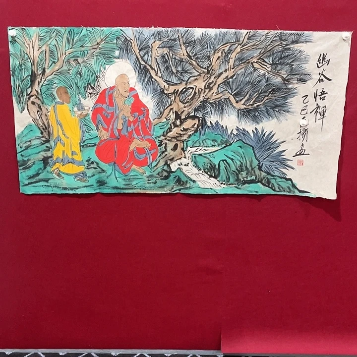 卡纸明月轩1111111