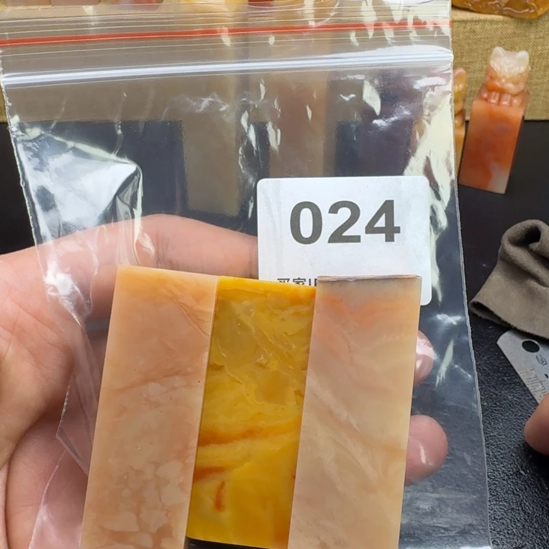 用***3老挝石老挝石老挝石