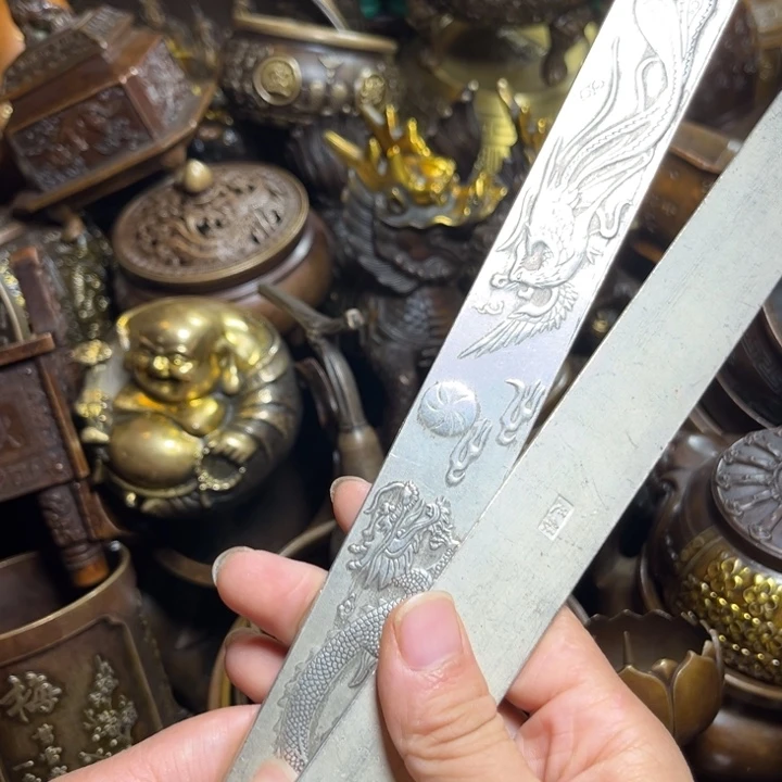 铜铜铜铜收收藏藏