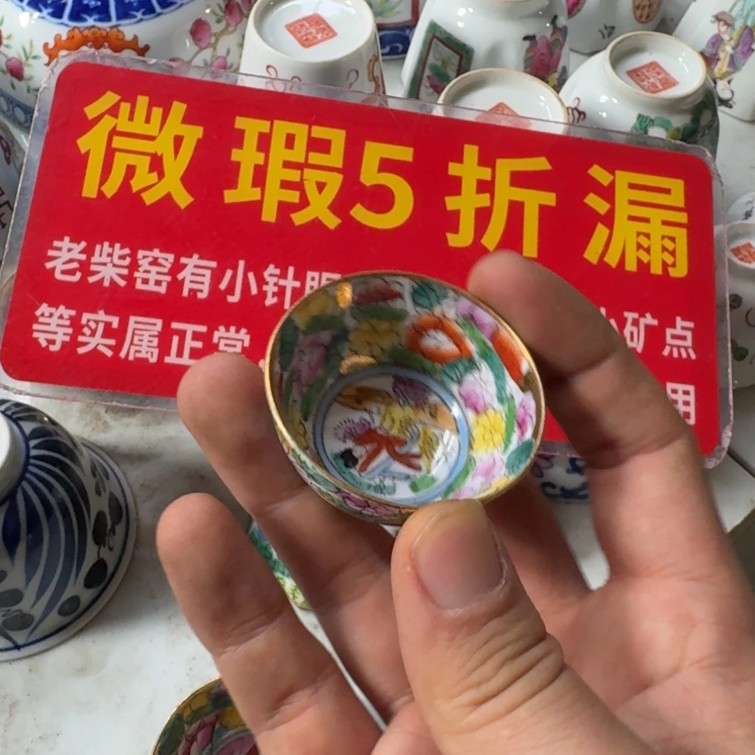 全手工手绘，顺丰当日发