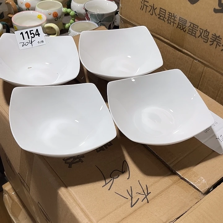 搪瓷微瑕外贸陶瓷餐具1154