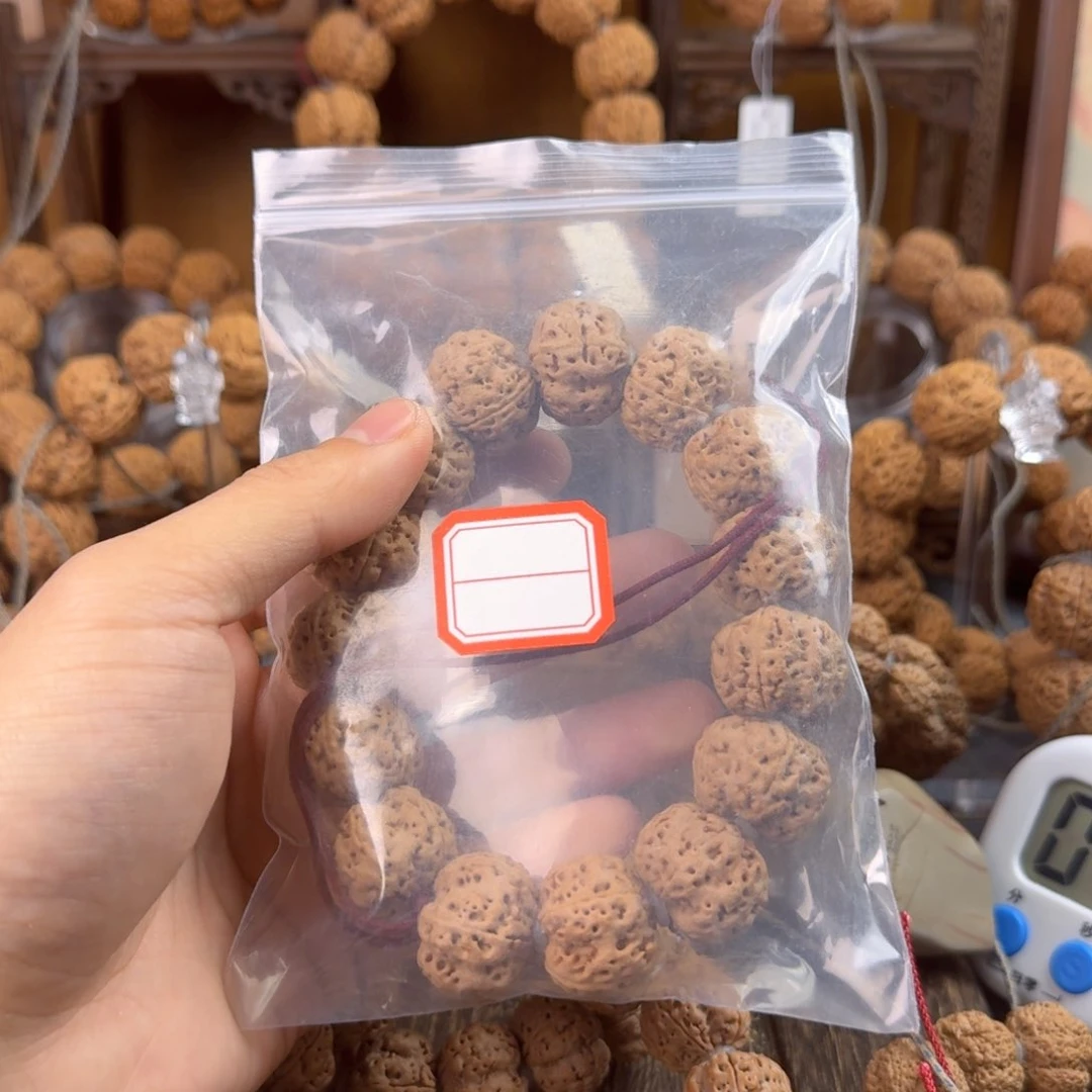 金刚菩提手串彬****彬Aaaaaaaa