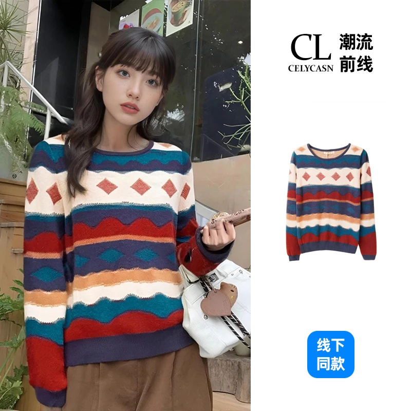 春5RB6404#春款线条图案套头毛衣女宽松可爱针织衫上秋