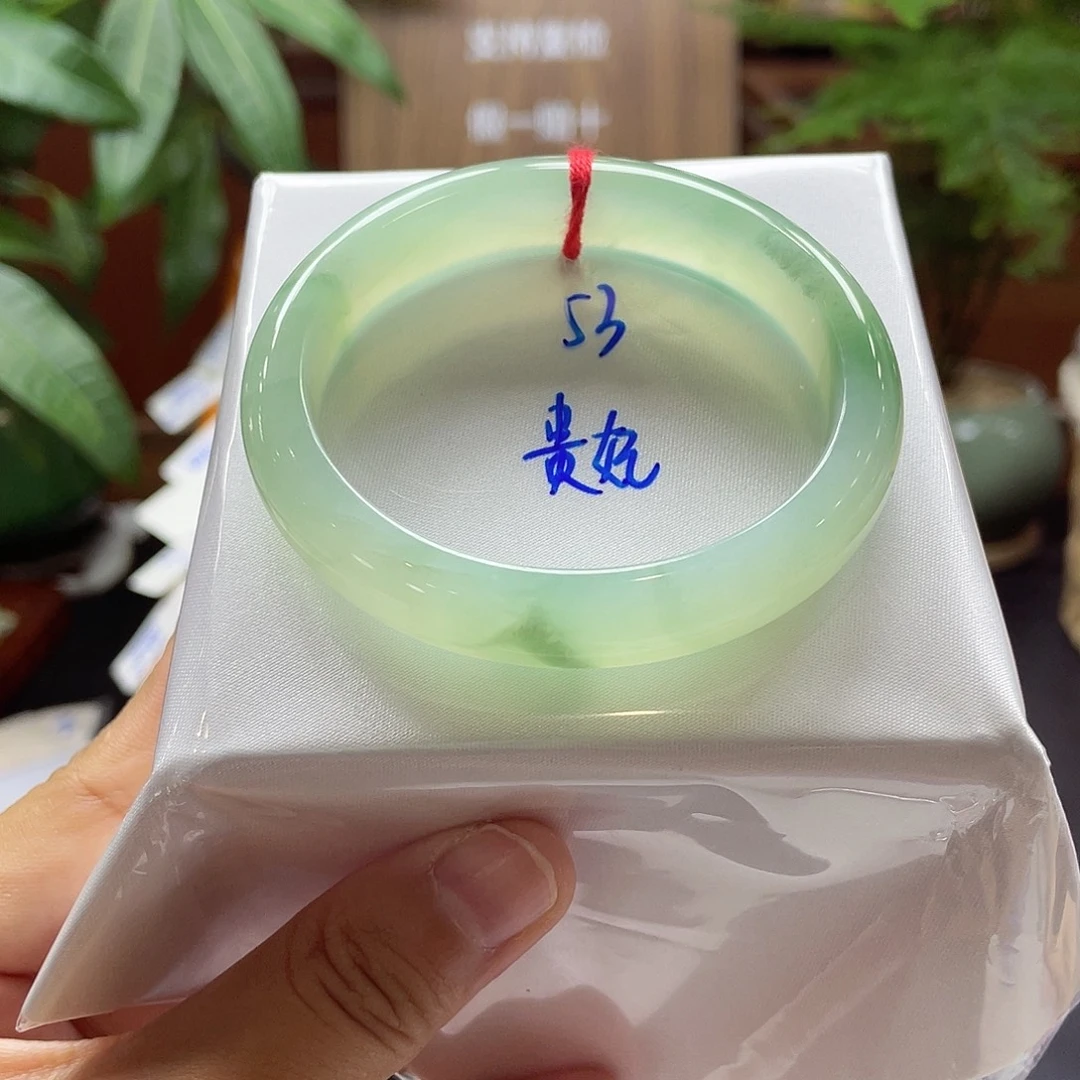 未镶嵌手镯翡翠75 号链接