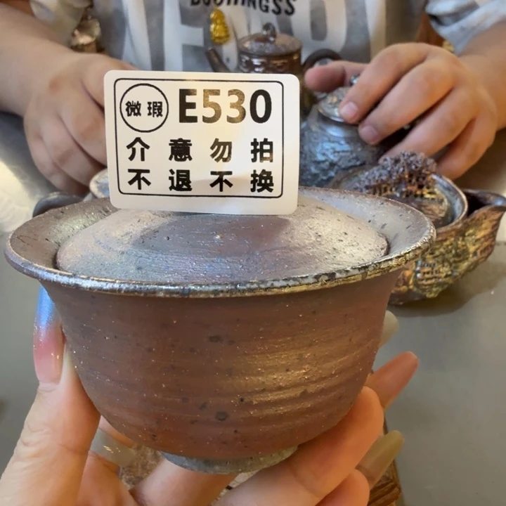 杯子柴烧新品福利多多