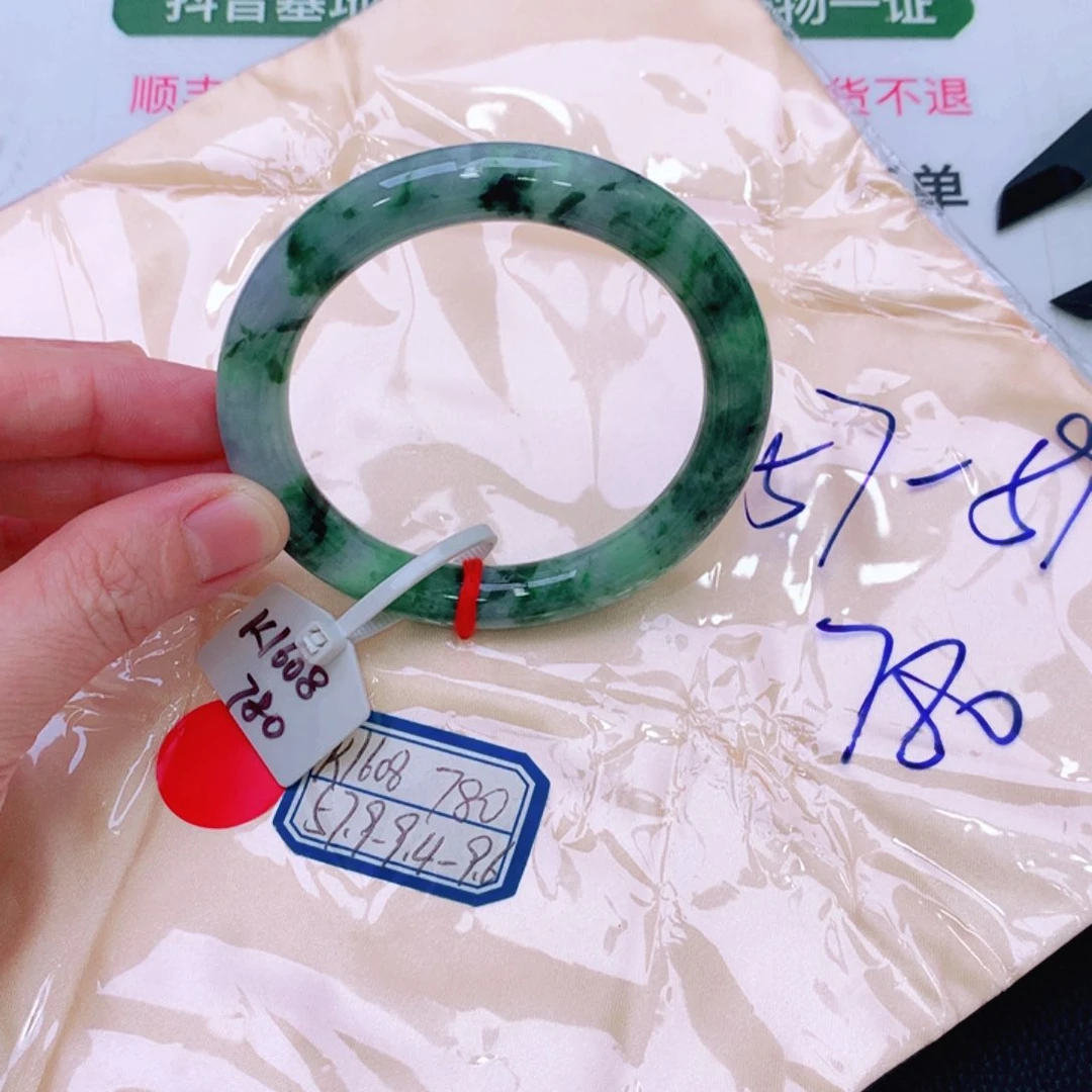 未镶嵌手镯翡翠缅甸翡翠手镯