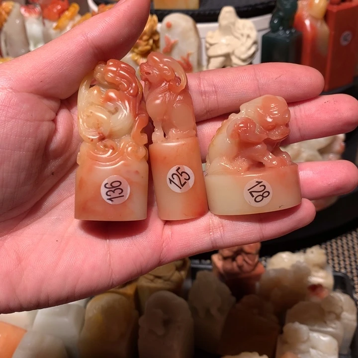 寿山石印石历***变印石章