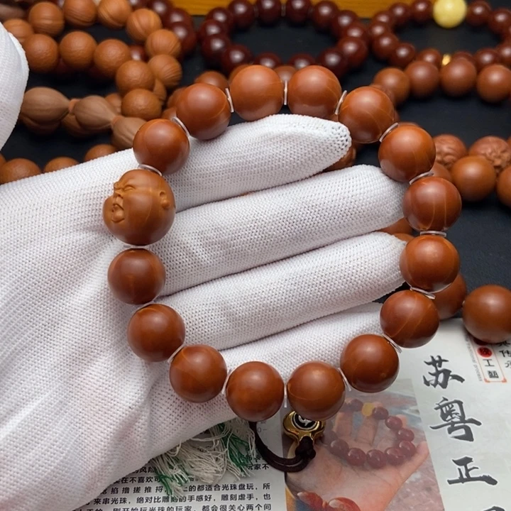 手串/手链橄榄核1.38正宗梅林铁核