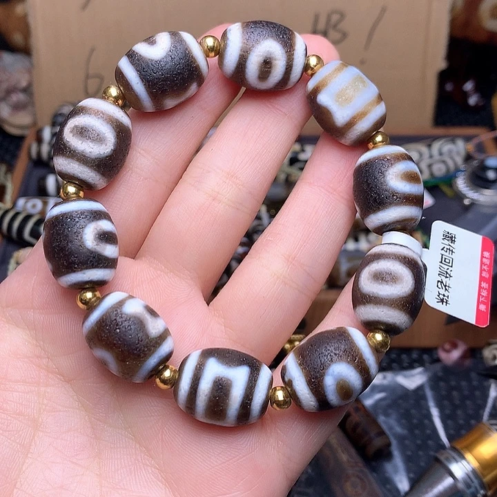 玛瑙/玉髓单珠未镶嵌